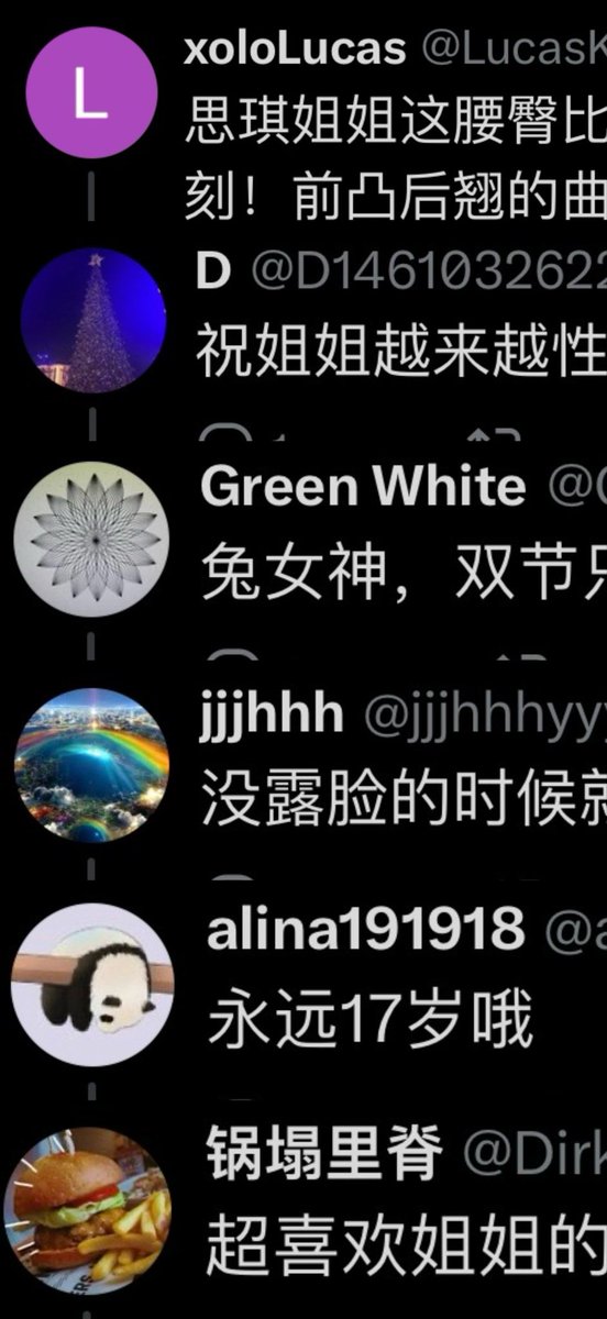 X 动态图片 1