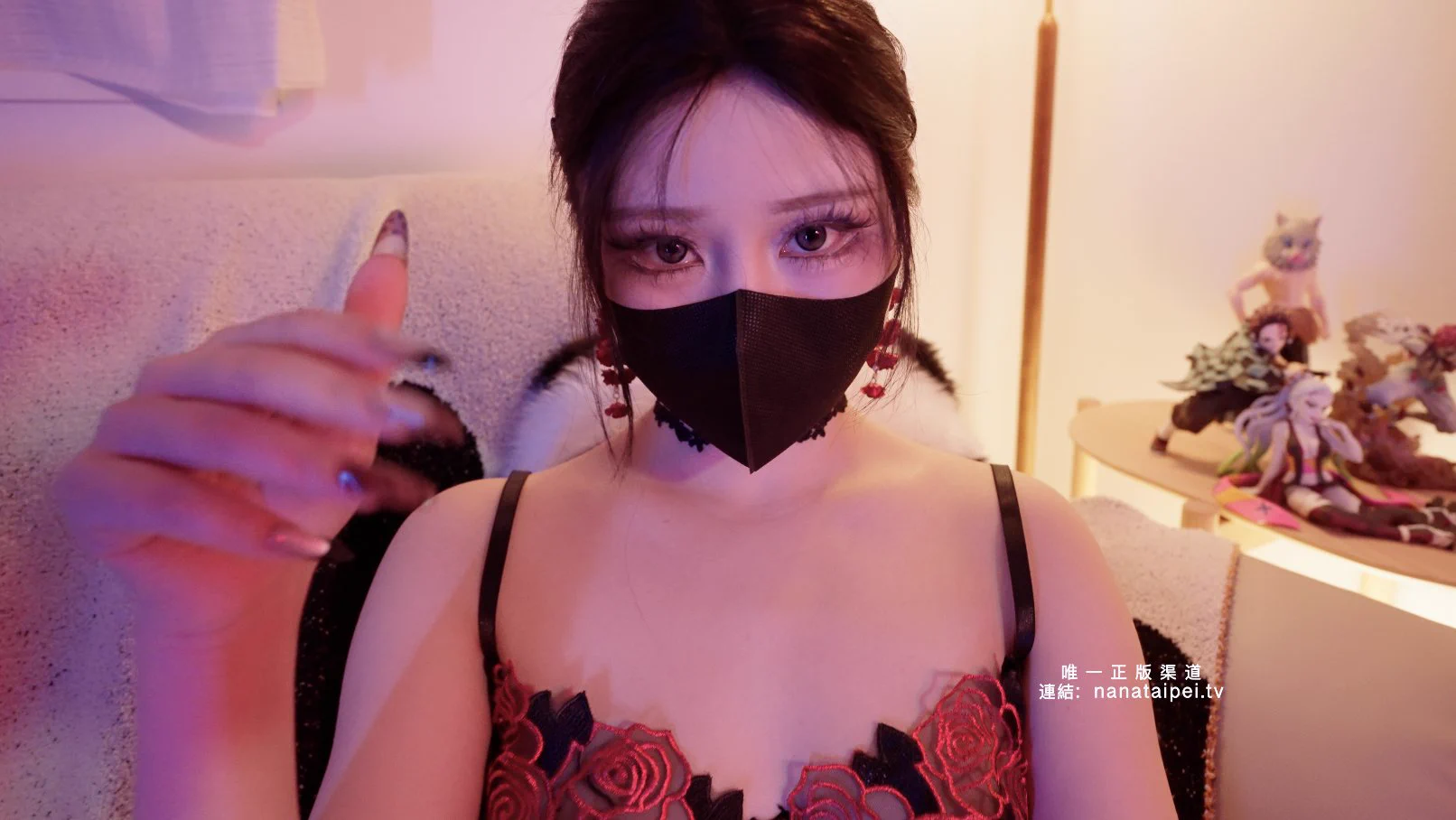 Nana 动态媒体 1